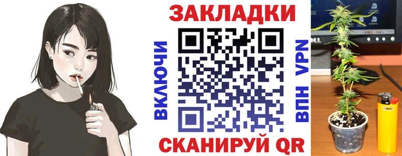 Все наркотики Белёв ГАШ Кокаин Псилоцибиновые грибы Мефедрон