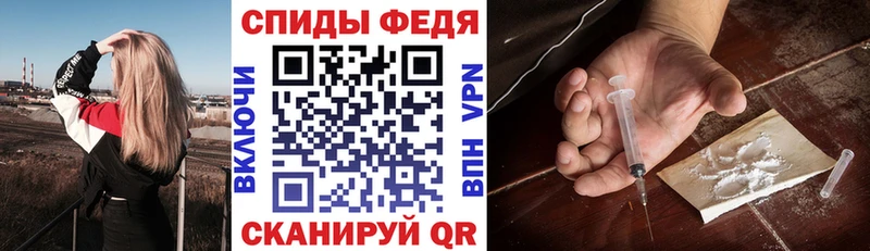АМФ 97%  Белёв 