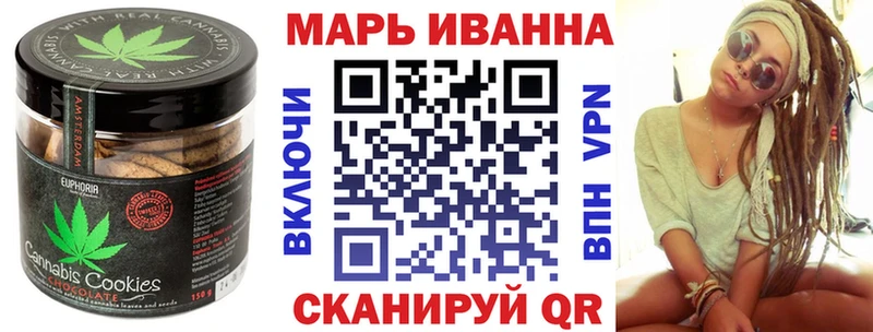даркнет сайт  Белёв  Cannafood марихуана 