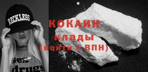скорость mdpv Балабаново