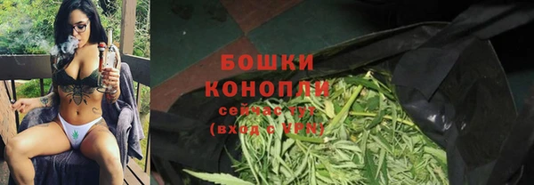скорость mdpv Балабаново