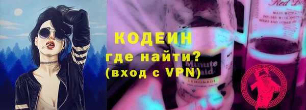 скорость mdpv Балабаново