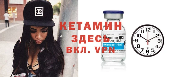 прущие грибы Баксан