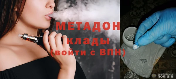 мдпв Балахна