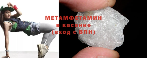 прущие грибы Баксан
