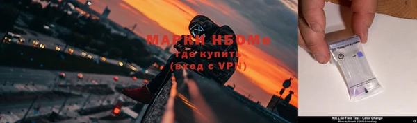 скорость mdpv Балабаново