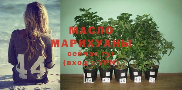 скорость mdpv Балабаново