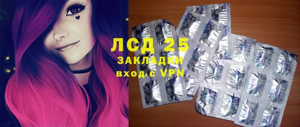 скорость mdpv Балабаново