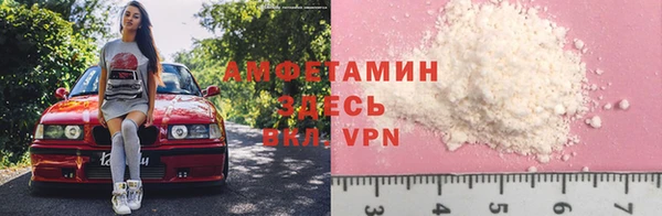 скорость mdpv Балабаново