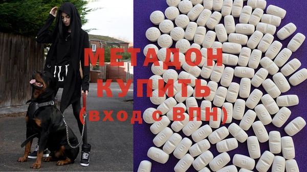 скорость mdpv Балабаново