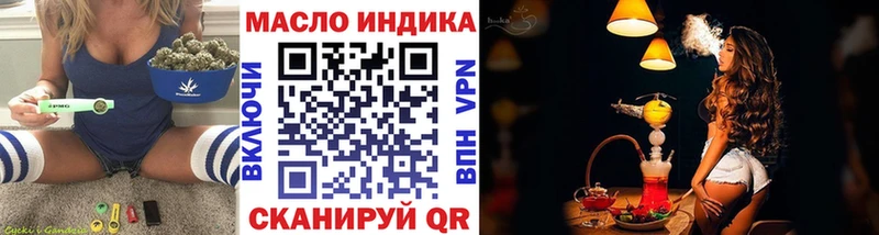 Дистиллят ТГК концентрат  Белёв 