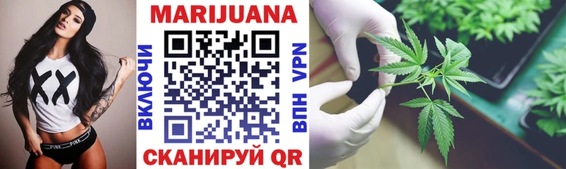 МАРИХУАНА LSD WEED  МЕГА ссылки  Белёв 